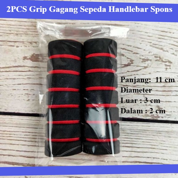 Jual Pcs Grip Gagang Sepeda Handlebar Spons Multifungsi Sponge Busa Handle Foam Spons Empuk