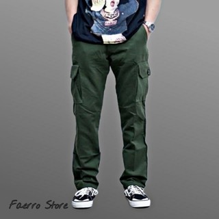 Jual on sale cargo pants