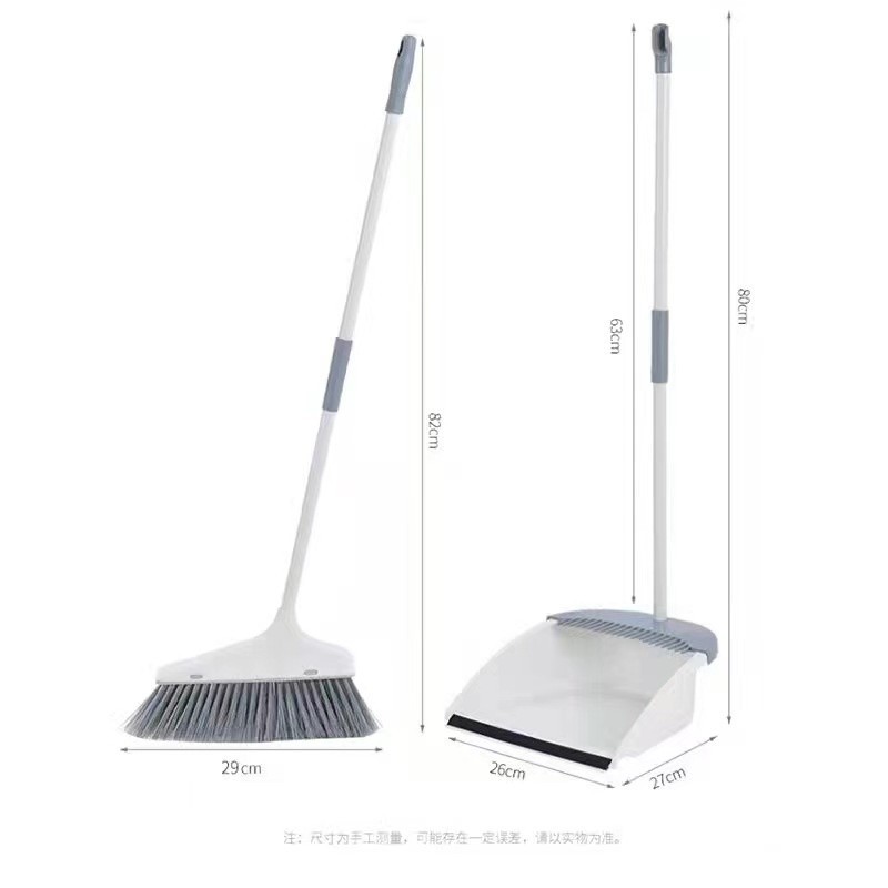 Jual VIDICIINDONESIA Sapu Set Pengki Alat Pembersih Lantai/ Broom Set ...