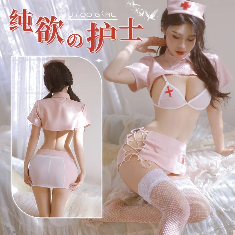 Sexy Lingerie Erotic Temptation Glossy Patent Leather Bellyband Bandage  Cute Bear Sling Bra Underwear Set Porn Sex Adult Cosplay