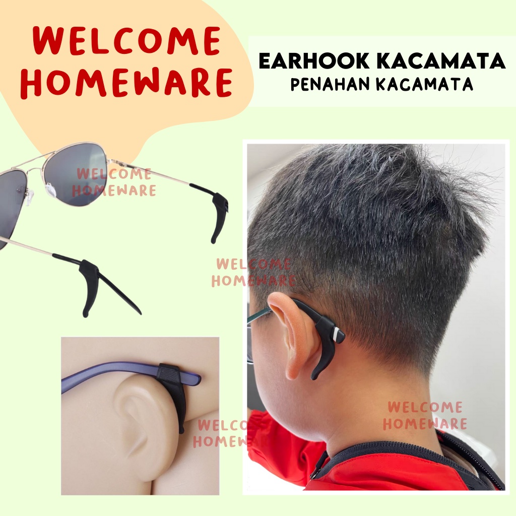 Jual Earhook Kacamata Silicone Penahan Gagang Ear Hook Anti Slip