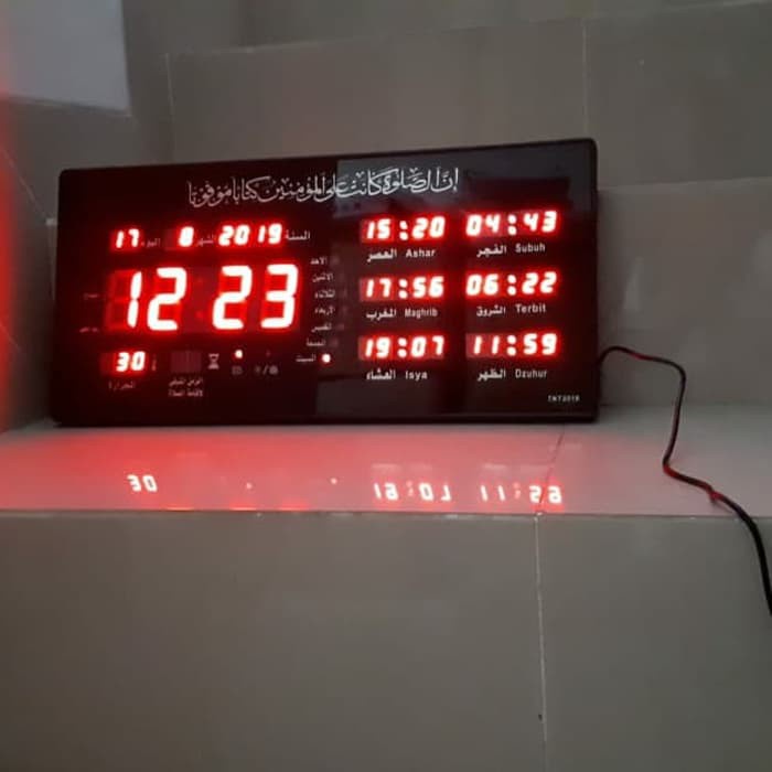 Jual Jam azan masjid waktu sholat 5 waktu adzan solat LED Digital TNT ...