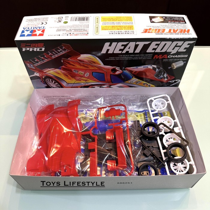 Jual Mainan Rakit Mobil Tamiya Mini 4WD - Heat Edge (ORIGINAL) | Shopee ...