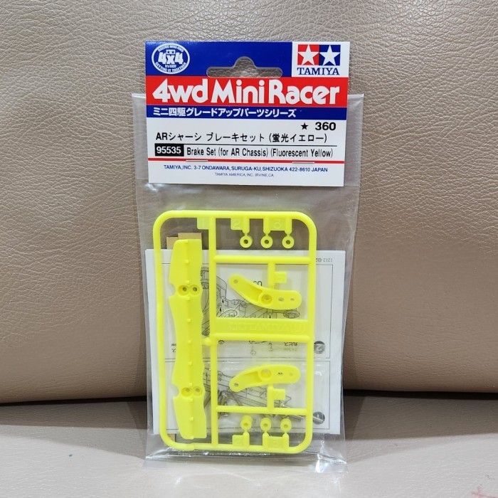 Jual Tamiya 95535 Brake Set (for AR Chassis) (Fluorescent Yellow ...