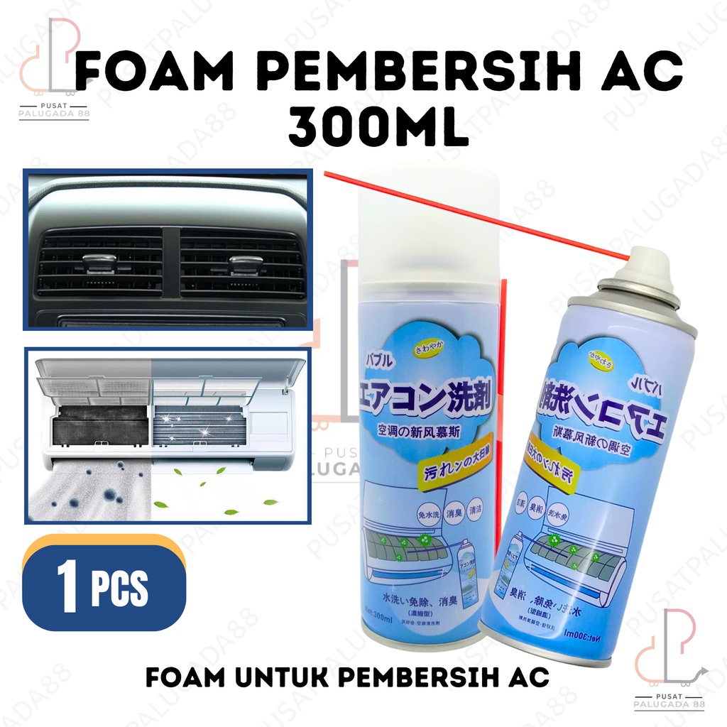 Jual Foam Pembersih AC AIR CONDITIONER Evaporator Cleaner Spray