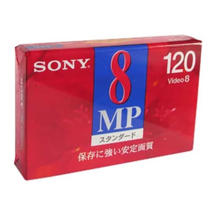 Jual Compact Disk CD Kaset / Sony Kaset Digital Kamera 8 MM P6120 MP3