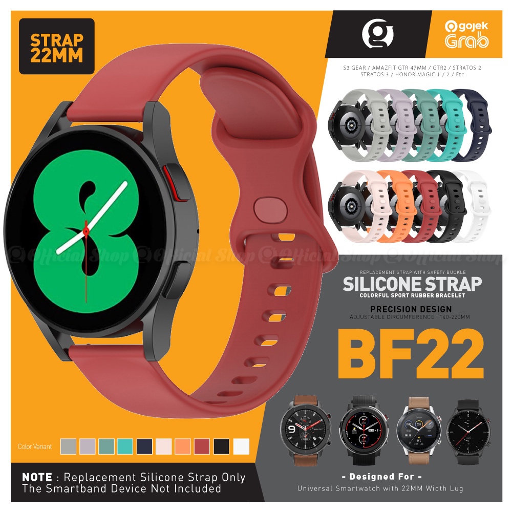 Jual BF22 Silikon Strap 22mm for Amazfit GTR Mi Watch S1