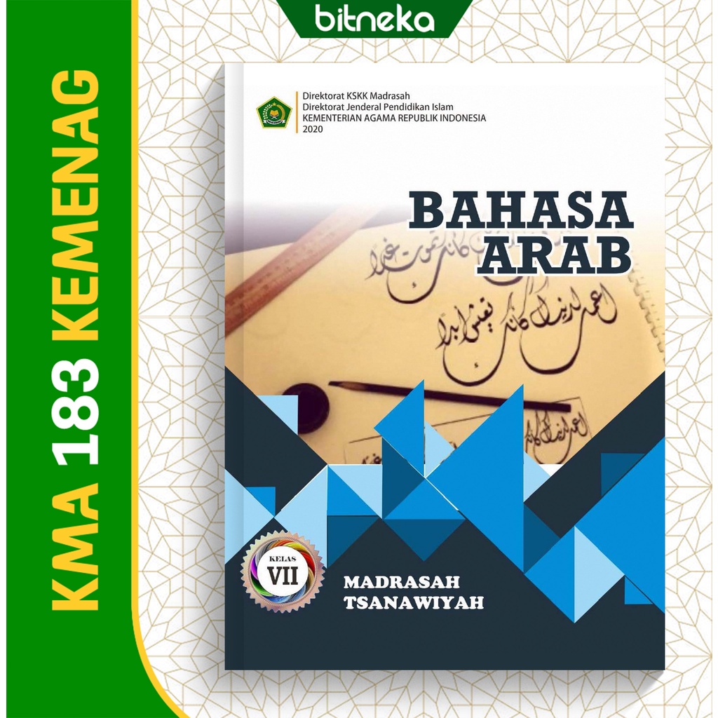 Jual Buku Siswa Bahasa Arab Kelas 7 MTs KEMENAG KMA 183 Baru | Shopee ...