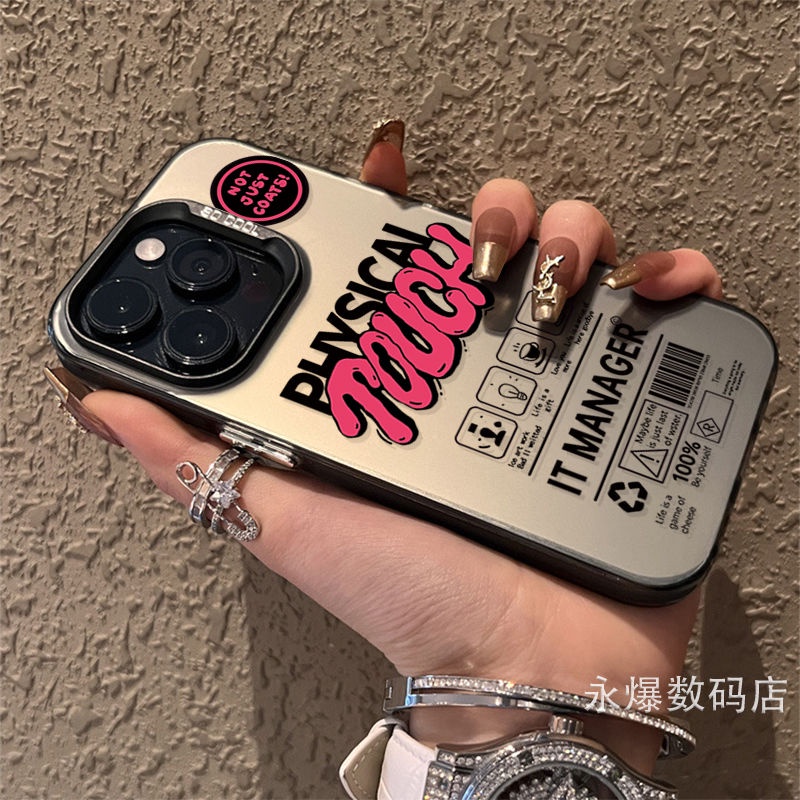 Jual Premium Matte Hard Casing Hp Iphone Fashion English Case Untuk