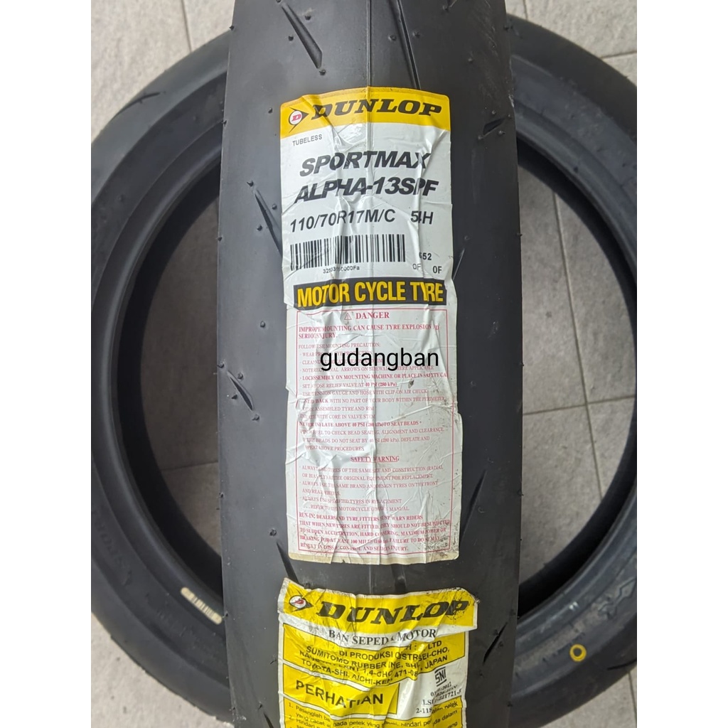 DUNLOP SPORTMAX α-13 SP 110/70 R 17 Dunlop SPORTMAX ALPHA-13 110/70 R 17 M/C 54H TL F | TIRECLUB