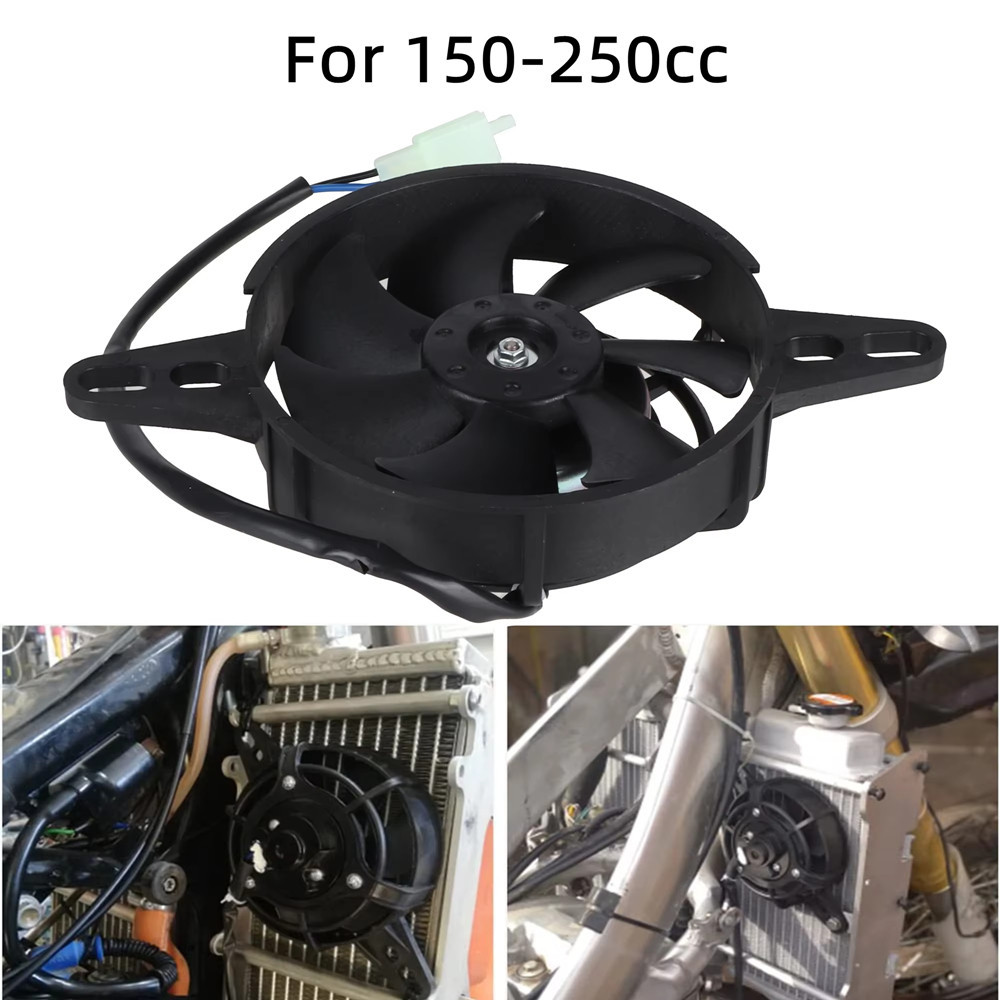 Jual Motorcycle Radiator Fan Kipas Radiator DC 12V 12cm Trail Adventur ...