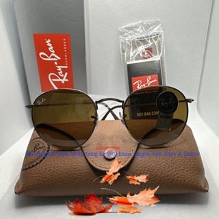 Kacamata discount rayban coklat