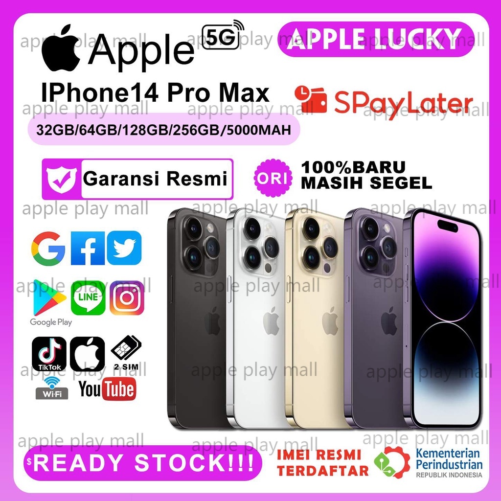 Jual Realme 11 Pro Plus 5G 12/512GB - beige - Kota Semarang - Hape