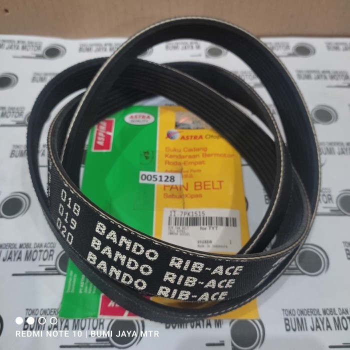 Jual FAN BELT INNOVA DIESEL 11-7PK1515 ASPIRA | Shopee Indonesia