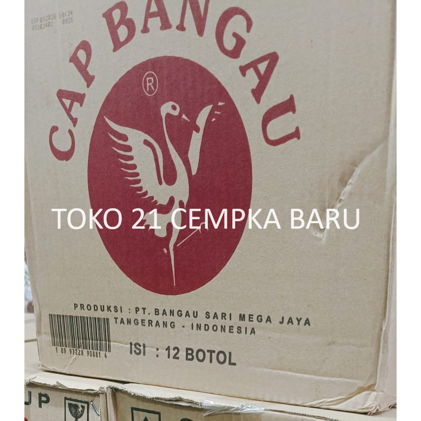 Jual Sirup Bango Botol 600 mL Per Dus Rasa Pisang Ambon Merah Bangau ...