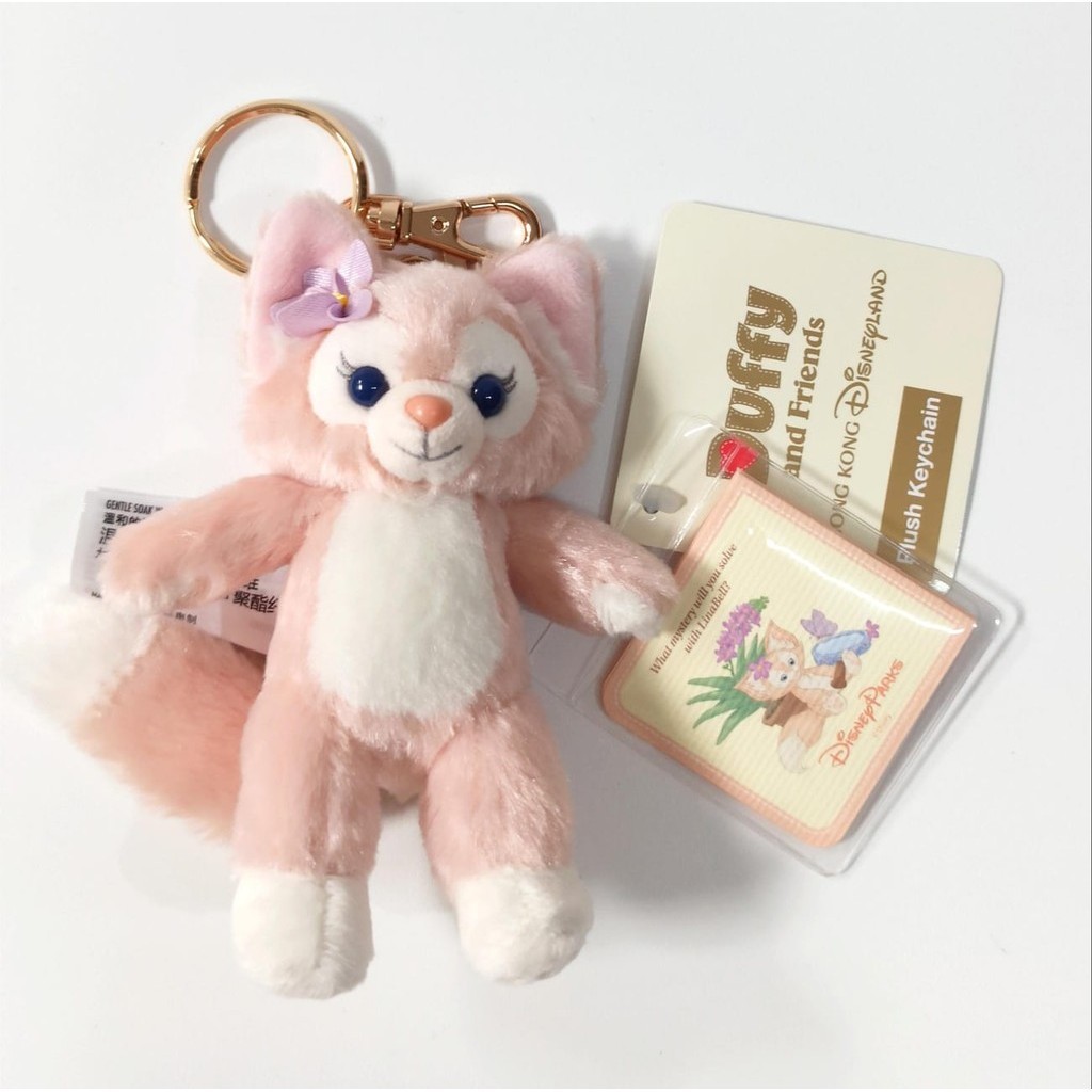 Duffy and Friends 雨傘 Duffy and Friends 雨傘(附雨傘套連雨傘吸水收納袋一個) 顏色好