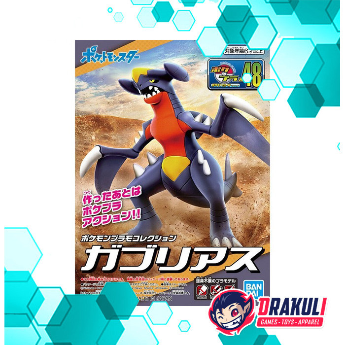 Jual Drakuli HQ BANDAI Plamo Pokepla Collection Series - Garchomp 48 ...