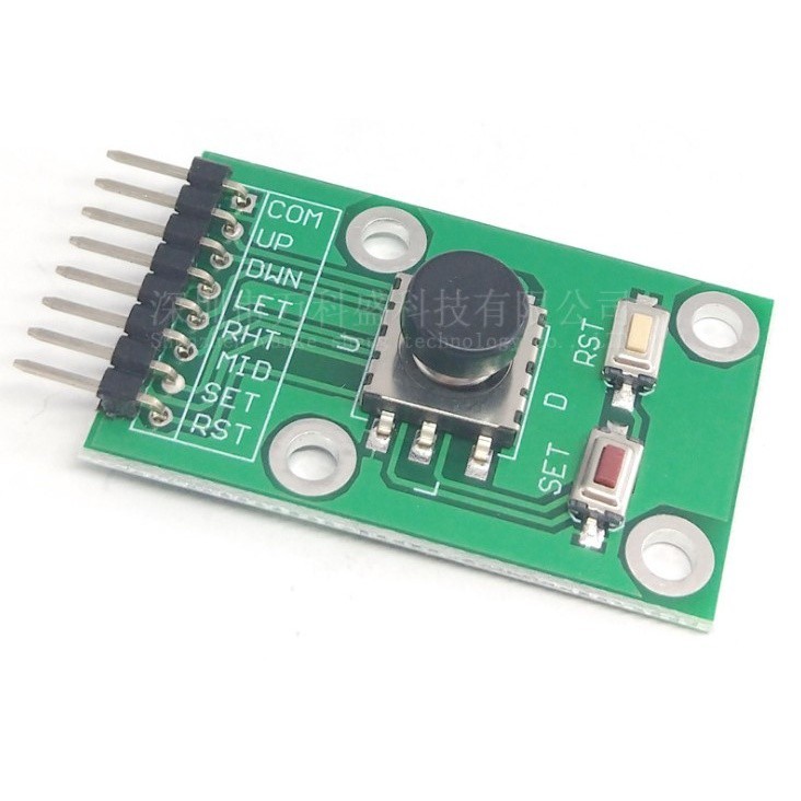 Jual 5-Channel Five Direction Navigation Button Module 5D Rocker ...