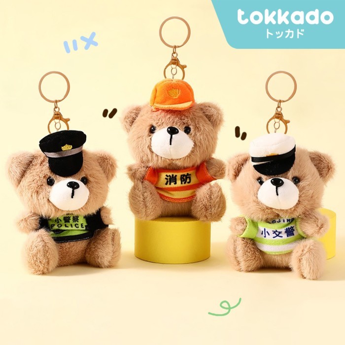Jual TOKKADO Kojima Bag Charm Keychain Gantungan Kunci Aksesoris Tas ...