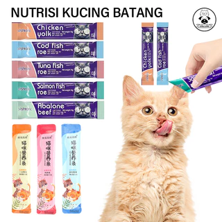 ChongChong-50pcs Cemilan Kucing Snack Kucing Makanan Kucing Ishtar Cat Strips 16g