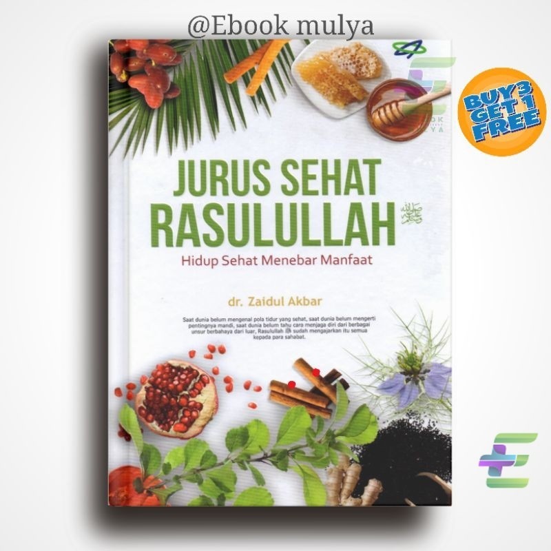 Jual (1664)162 kumpulan Resep JSR (Jurus Sehat Rasulullah) by dr ...