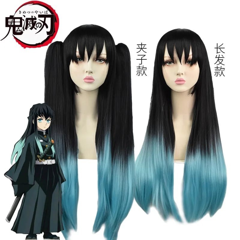 Jual Wig Rambut Anime Demon Slayer Muichiro Tokito Cosplay Sintetis ...