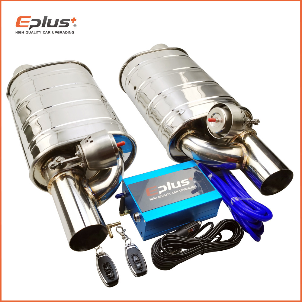 EPLUS Car Exhaust System Vacuum Valve Control Exhaust main image 0