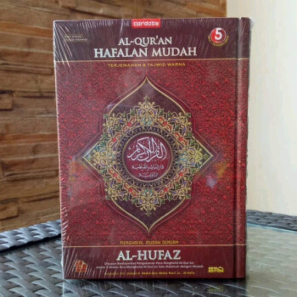 Jual Alquran Hafalan Mudah Al-Hufaz | Al-Quran Hafalan Cordoba | 5 Jam ...