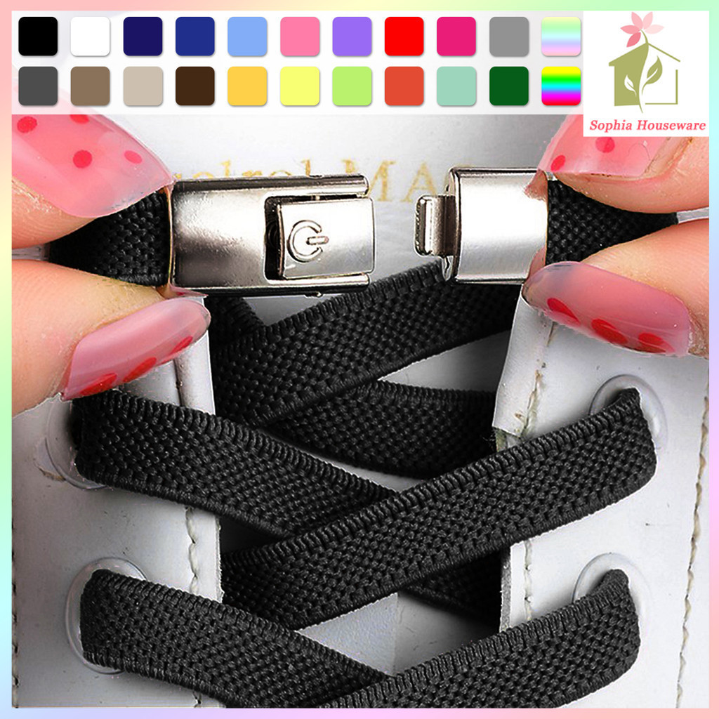 tali sepatu nike air max