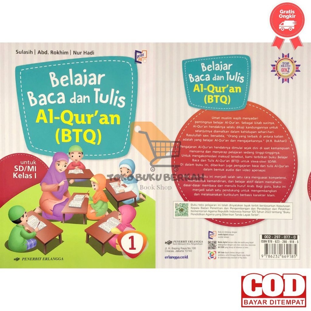 Jual Belajar Baca Dan Tulis Al Quran Btq Kelas 1 Sd Mi Kurikulum 2013