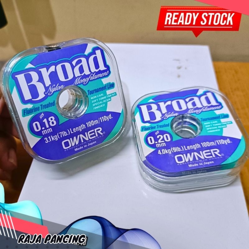 Jual Senar Owner Broad 100 meter - senar pancing broad | Shopee Indonesia