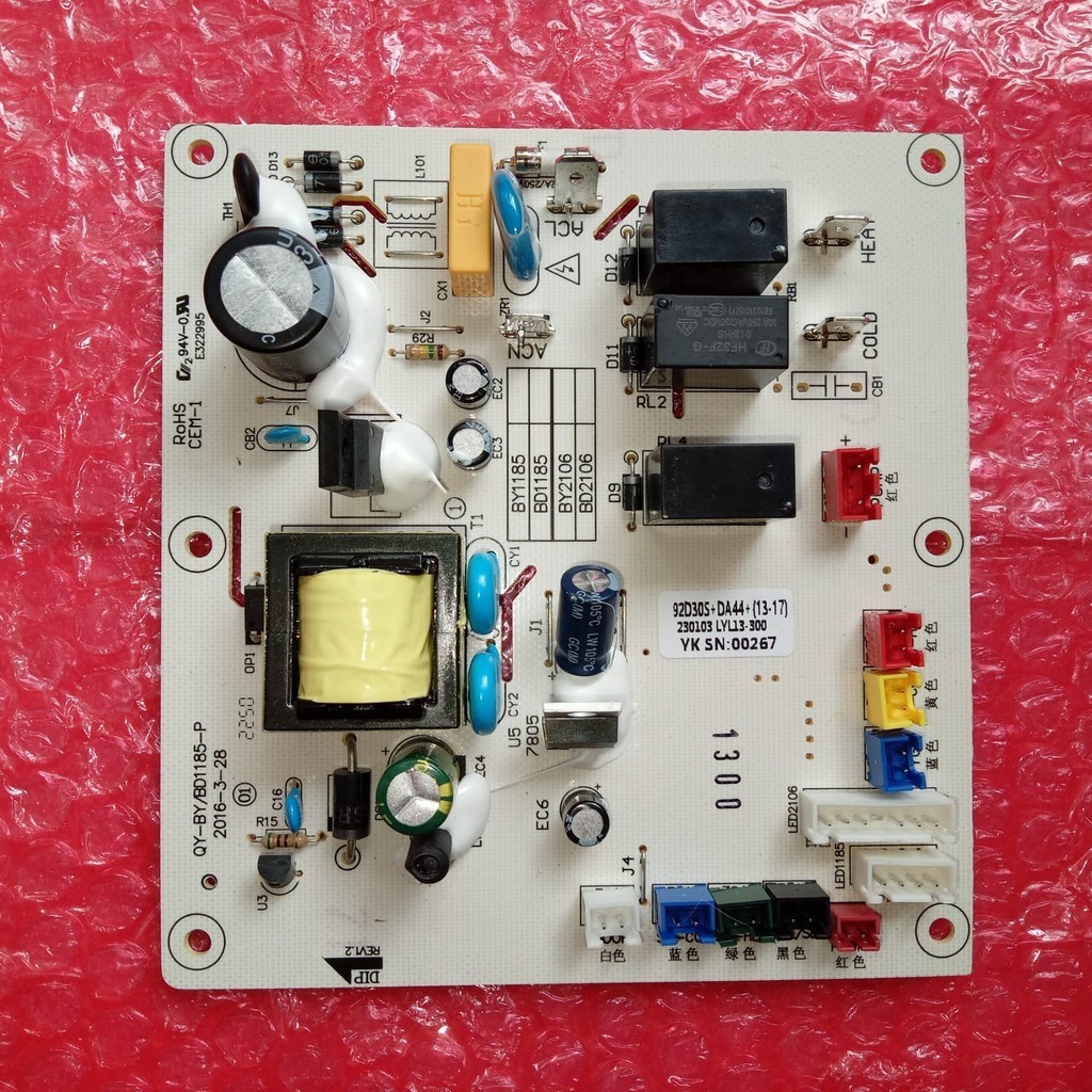 Jual MODUL PCB POWER MAIN DISPENSER SANKEN HWD C200SS HWD C100 HWD C106