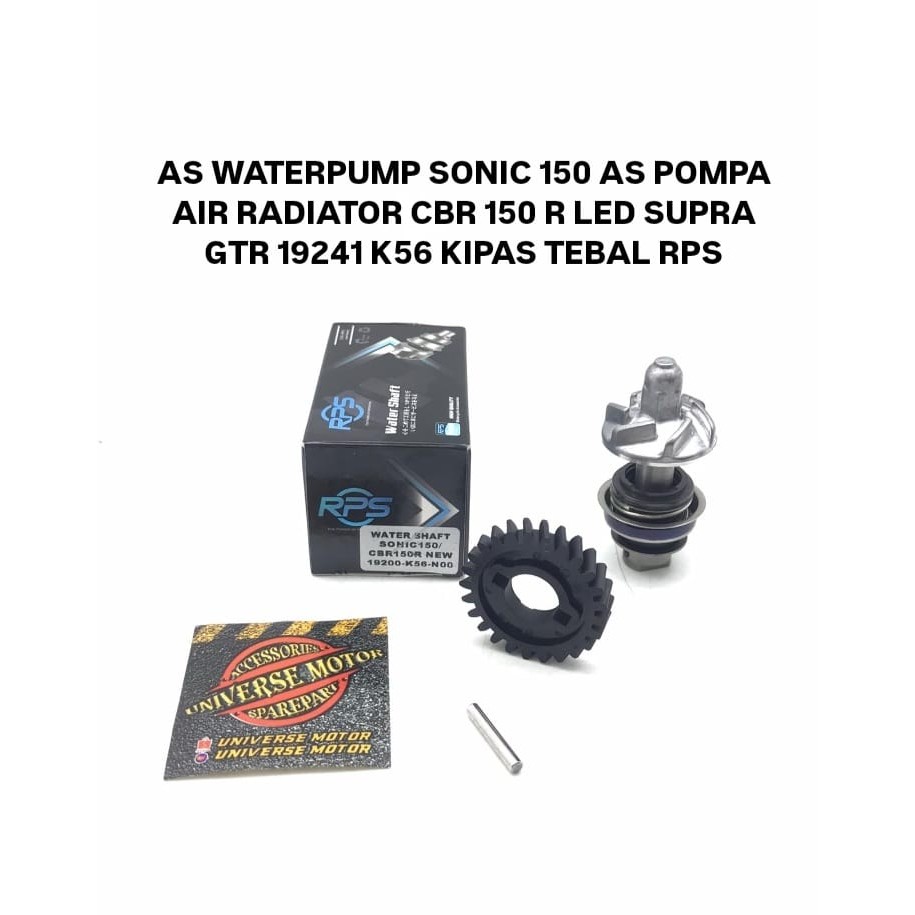 Jual AS WATERPUMP SONIC 150 AS POMPA AIR RADIATOR CBR 150 R LED SUPRA ...