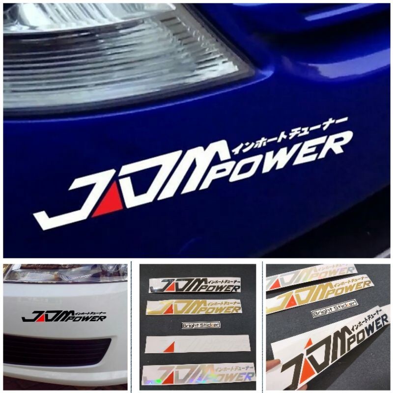 Jual STICKER JDM POWER STICKER MOBIL MOTOR CUTTING STIKER KACA MOBIL ...