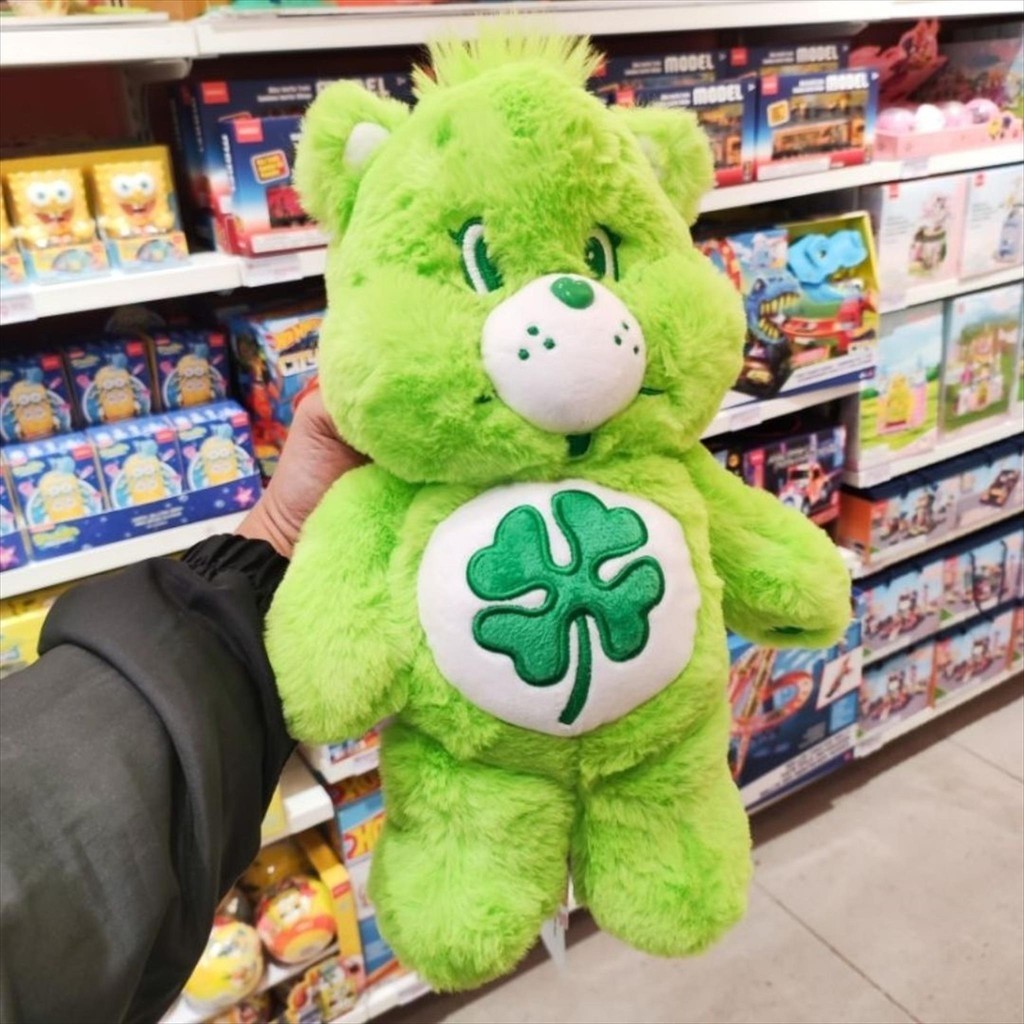 Jual MINISO x Care Bare Boneka Beruang Shopee Indonesia