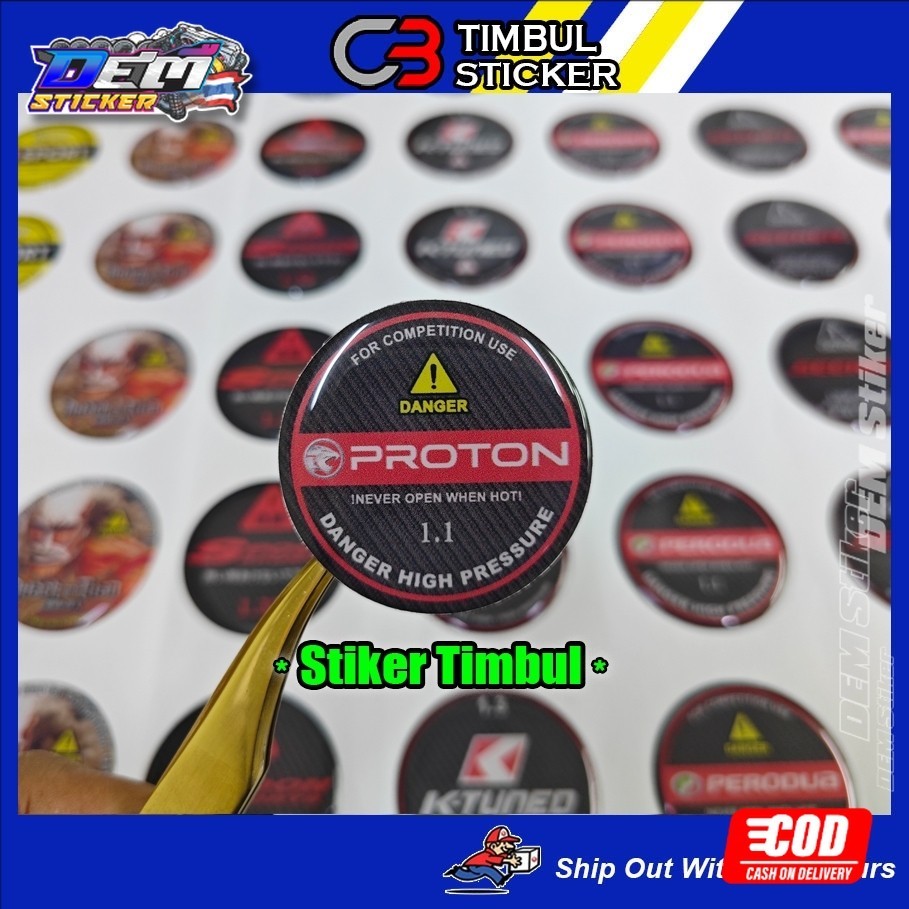 Jual Stiker Timbul Radiator cap Stiker Timbul Perodua Proton Stiker ...