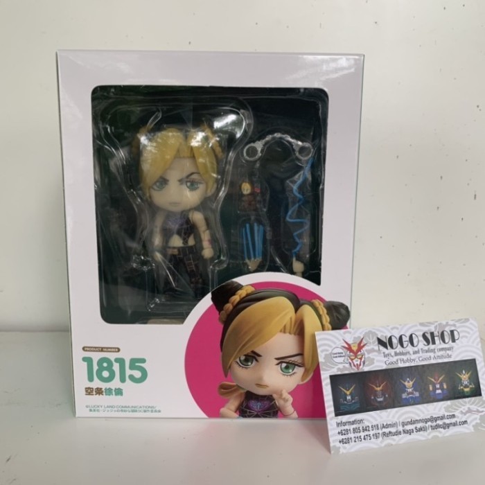 Jual Nendoroid 1815 Nendo Jolyne Cujoh Kujo Jojo's Bizzare Adventure