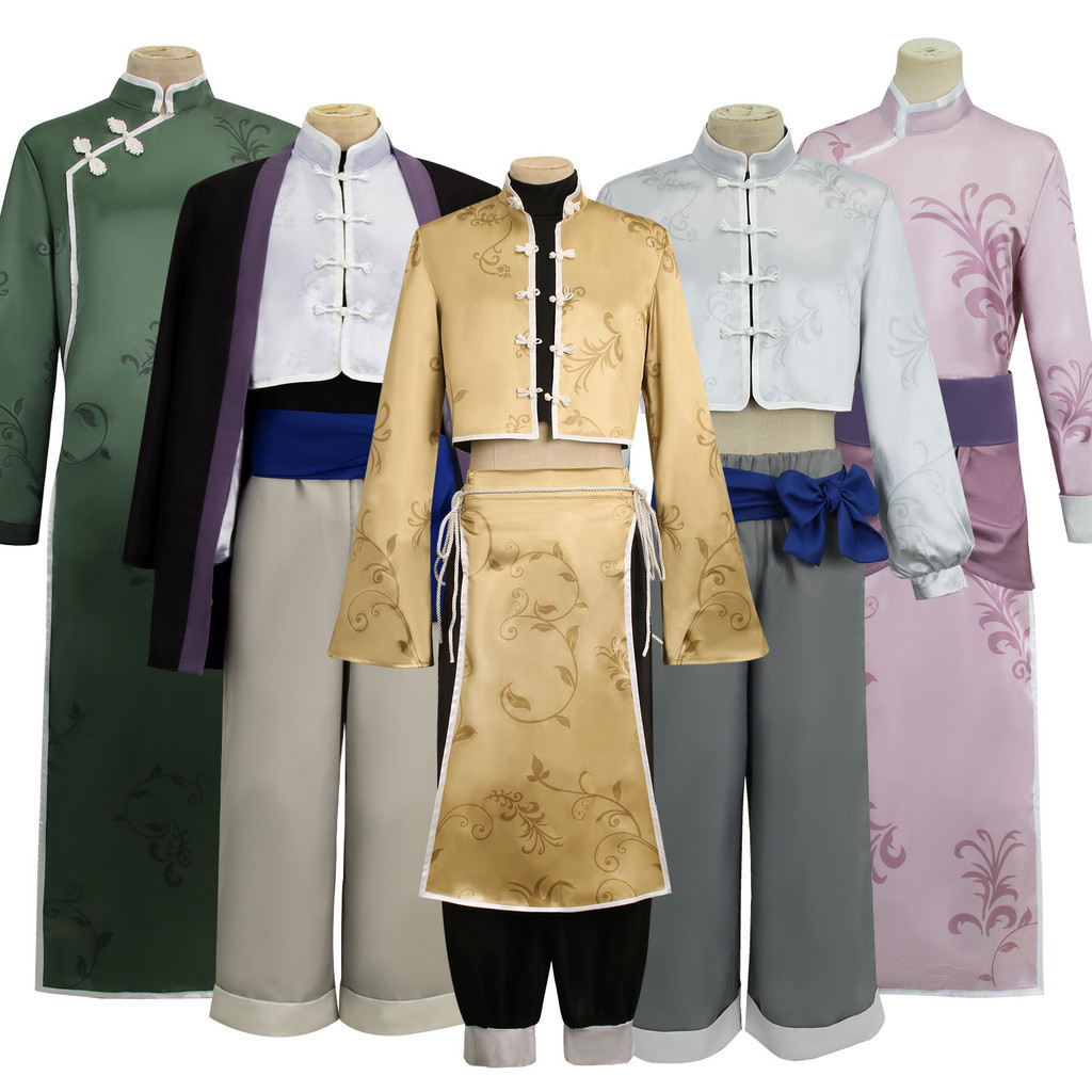Jual Blue Prison Cos Setelan Anime Cosplay Kung Fu China Ribu-Cut ...