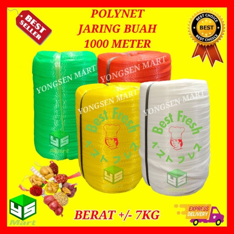 Jual Polynet roll 1000 meter besar jumbo 1000m 1000 m , waring ...