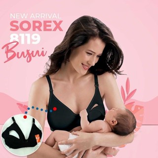 Jual BH menyusui breastfeeding bra ibu hamil busa tipis tanpa kawat - Bh  Pink, 36 - Jakarta Barat - Tokomixnmax