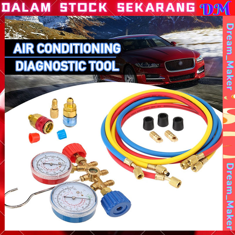 Jual 【Harga terendah 】Paket komplit isi AC mobil R134a double manifold
