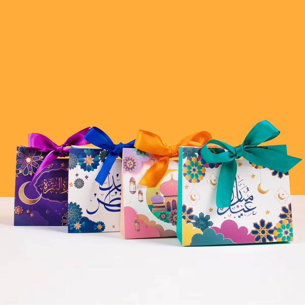 Paper Bag Lebaran Idul Fitri Box Hampers Ramadhan Packaging Ramadan Bungkus Kado Eid Mubarak