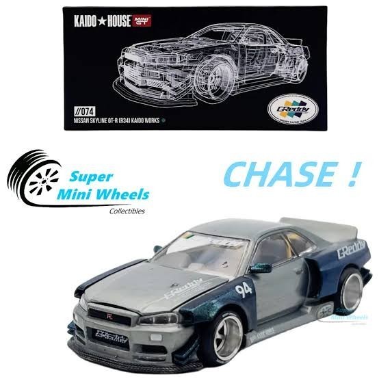 DieCast16411-