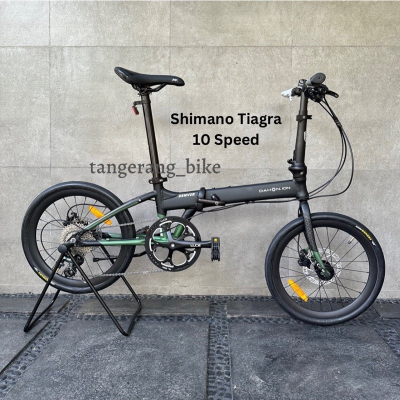 jual dahon ion