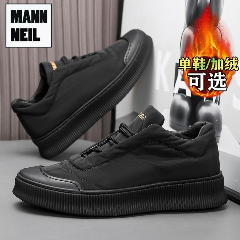 Jual MANN NEIL Men's Shoes Winter 2023 New Velvet and Warm Old Beijing ...