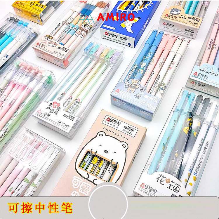 Jual (12pcs ODEMEI) pen gel bisa hapus/erasable pen lucu fancy pen ...