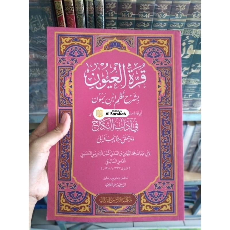 Ular meni tramvayga osib qoyishdi va meni paypaslashdi.