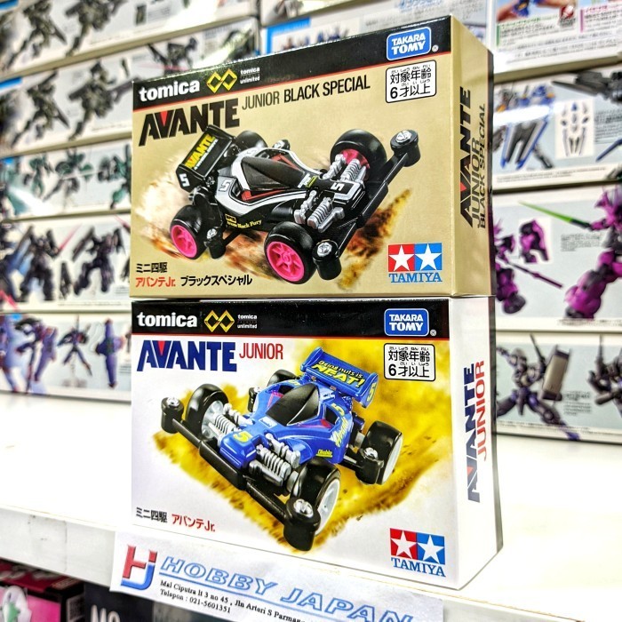 Tomica Premium × Tamiya RC Buggy The Hornet – Miniature Diecast 1984 | Neuf Boîte Non Ouverte