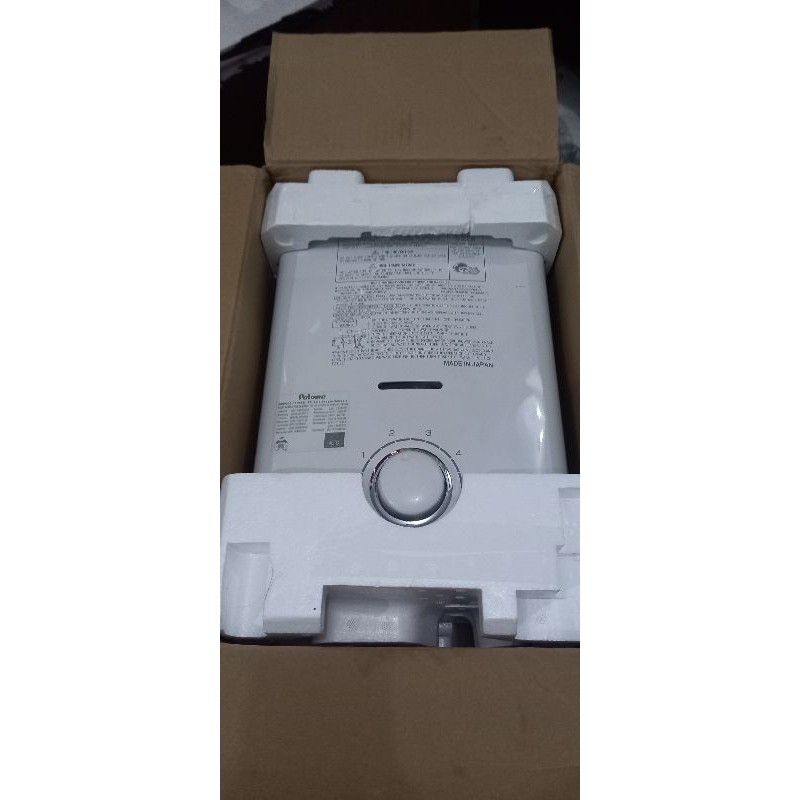 Jual Water Heater Paloma PH5RX Japan Shopee Indonesia