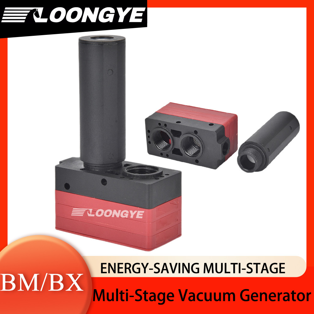 Jual LOONGYE BM05/10/20/30-A B C Mini BM Multis Stage Vacuum Generator ...